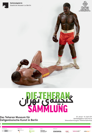 Während das Rahmenprogramm des Goethe-Instituts stattfand, fiel die Ausstellung aus und die Plakate blieben im Schrank © Thoma+Schekorr GmbH /VG Bild-Kunst Bonn, 2018 Während das Rahmenprogramm des Goethe-Instituts stattfand, fiel die Ausstellung aus und die Plakate blieben im Schrank