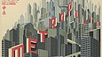 Filmplakat mit rotem Schriftzug „Metropolis“