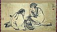 Objektfotografie einer chinesischen Federzeichnung, auf der ein Mann für einen anderen die Zither spielt