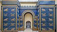 Ishtar Gate, blue with yellow figurative motifs