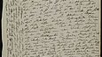 Closely written page from Humboldt’s American travel diaries