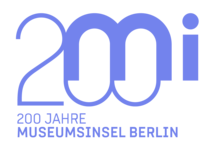 200 Jahre Museumsinsel (Logo)