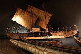 „Luf-Boot“ in Dahlem (1970-2017)