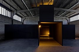 Bruce Nauman: Room with My Soul Left Out, Room That Does Not Care, 1984 Bruce Nauman: Room with My Soul Left Out, Room That Does Not Care, 1984