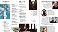 List of contents, issue 2016/01 of SPK Magazine