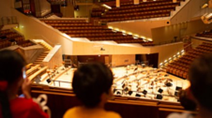 Huge concert hall