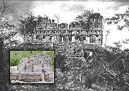 Collage mit Fotos von Dzehkabtún, Municipio de Hopelchén, Campeche, Mexiko, einem Fundort zur Prä- bis Endklassischen Mayakultur