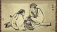 Blatt mit zwei mit Tusche gezeichneten sitzenden Männern