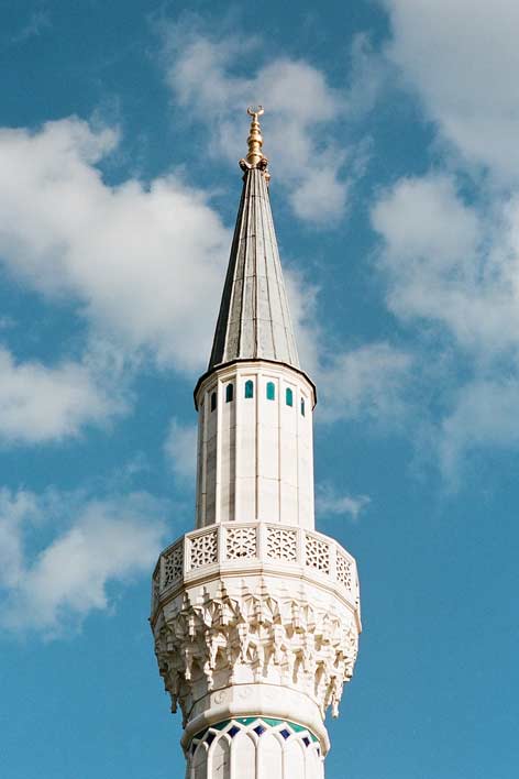 Şehitlik-Moschee in Berlin Şehitlik-Moschee in Berlin