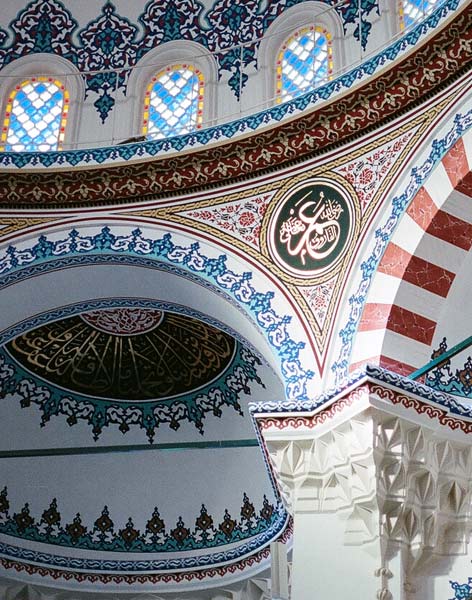 Şehitlik-Moschee in Berlin © SPK / Ina Niehoff Şehitlik-Moschee in Berlin © SPK / Ina Niehoff