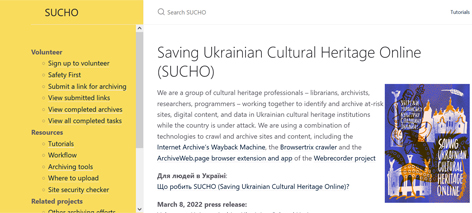 Screenshot der Website "SUCHO"