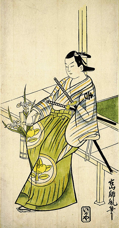 Furuyama Morotane (tätig ca. 1711-1736): Der Kabuki—Schauspieler Ichimura Takenojō VIII (1699-1762) in der Rolle des Kichisaburō. Japan, Edo, ca. 1718. Handkolorierter Schwarzdruck, 31.6 x 15.5 cm. Verlag: Igaya. 1905 für 200 Mark von Max Liebermann (1847-1935) erworben 