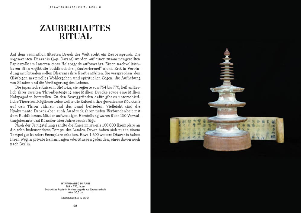 Zauberhaftes Ritual: Ein zusammengerollter Zauberspruch in einer Miniaturpagode aus der Staatsbibliothek zu Berlin. (opens enlarged image)