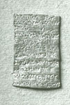 Assyrisches Goldtäfelchen (Rückseite)