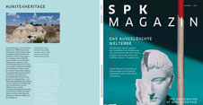 Front and back covers of the SPK Magazine issue no. 7